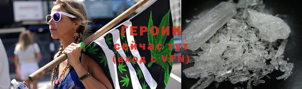 Альфа ПВП Карпинск