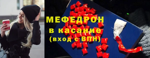 Альфа ПВП Карпинск