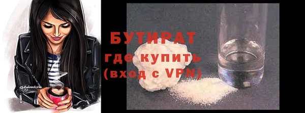 кокаин колумбия Касимов