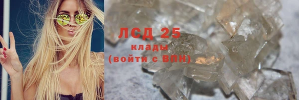 кокаин колумбия Касимов