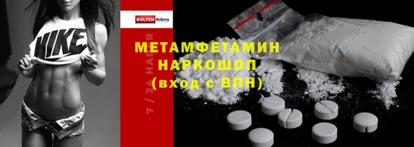 Альфа ПВП Карпинск