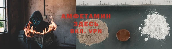 кокаин колумбия Касимов