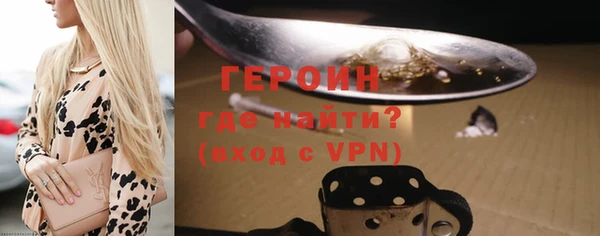 Альфа ПВП Карпинск