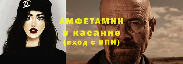 Альфа ПВП Карпинск