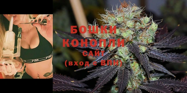 кристаллы Карталы