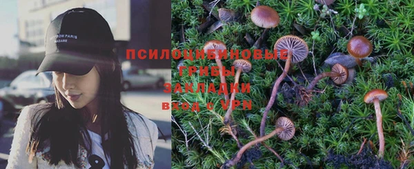 кокаин колумбия Касимов