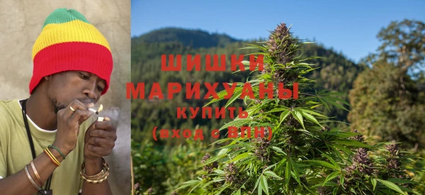 кристаллы Карталы
