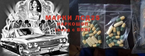 кокаин колумбия Касимов
