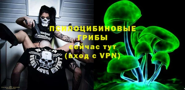 кокаин колумбия Касимов