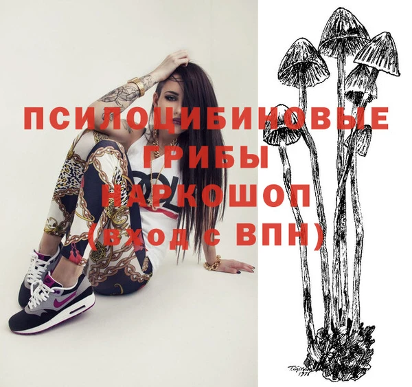 кокаин колумбия Касимов