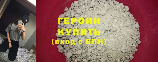 кокаин колумбия Касимов