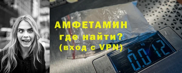 Альфа ПВП Карпинск