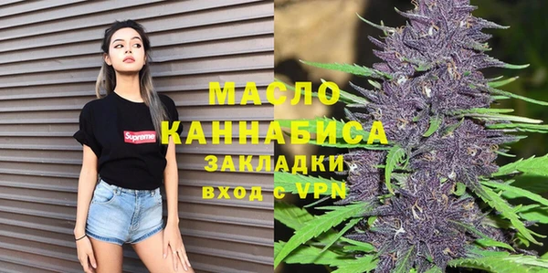 Альфа ПВП Карпинск