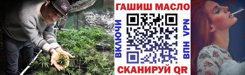 Купить  Клин  ТГК гашишное масло 